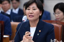 송미령, '농망법' 발언에 