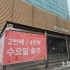 노컷뉴스