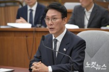 검찰, 김민석 총리 후보자 고발건 경찰로 이송