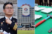 '세관 마약 수사 외압' 의혹…김건희 특검팀, 살핀다