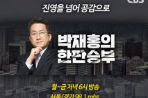 이소영 