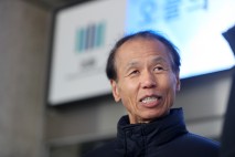 검찰, '알펜시아 입찰방해 혐의' 최문순 전 지사 기소