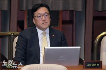 '성실 상환' 361만명 바보인가…김병환 