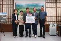 영월군연합회, 사랑의 성금 기탁