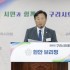 정한성