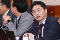 채해병 특검 반대하며 DJ 소환한 국힘 의원 