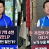 김보성