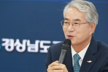 박종훈 교육감 