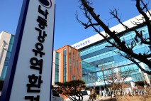 폐기물을 허가받은 장소 외 보관 등 위반 업체 6곳 적발
