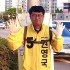 신영근