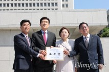 포항 지진 배상 상고심 앞두고 지역 인사들 호소문 전달