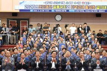거창-함양-산청-합천군, 2027년 도민체전 유치 힘 모아