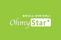 충북청주 극장 동점골, 부산 아이파크 도깨비 팀 만들다