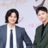 오센(OSEN)