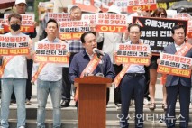 이권재 시장, 동탄2 초대형 물류센터 사태 강력대응!!