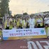 포천뉴스