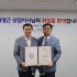포천뉴스