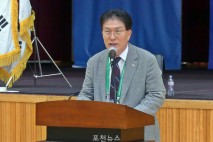 제10회 포천시 발달장애인 꿈바라기 체육대회 성료대진대 CEO총동문회, 장애우와 함께한 따뜻한 하루