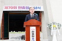 오태완 의령군수 
