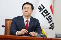 진주 강민국 의원, 차기 경남도당위원장에 추대