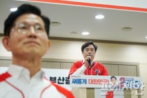 국민의힘 부산시당, 정동만이성권 투톱 체제로...도로 친윤당