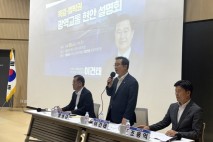 이건태 의원, 옥길범박 광역교통 현안 설명회 갖고 주민과 소통