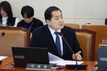 진주 박대출 의원, 제대군인지원법 개정안 대표발의