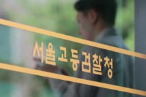 이성윤 