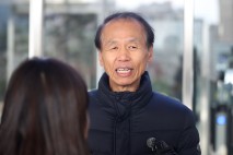 검찰, '알펜시아 입찰 방해 의혹' 최문순 전 지사 불구속 기소