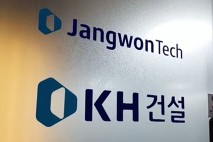 검찰, '알펜시아 입찰방해 의혹' 최문순 전 지사 불구속 기소