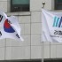 서울경제