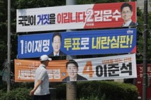 21대 대선 유권자 4439만명…처음 투표하는 19만명 ‘고3 표심’ 어디로
