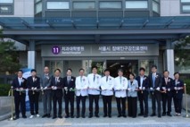 장애인도 편하게 치과치료…신촌에 '서울시 장애인 구강진료센터' 문 열어