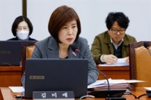 "출판기념회 통한 정치자금 차단"…野김미애, '김민석 방지법' 발의