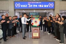 공모도 국비도 정책도 확실했던 김철우 표 ‘3·3·3’…"성장·확장·변화 완성형 모델로"