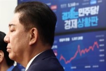 "국민의 삶 위협…지체 안돼" 與 추경 신속 처리 '한 목소리'