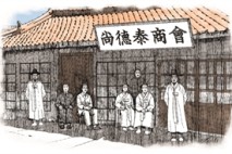독립전쟁 목표 항일독립단체 ‘광복회’…7월의 독립운동 선정