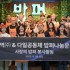 서울경제
