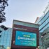 세계일보