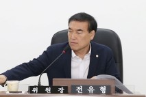 빌라 분양 8억대 배임…인천 남동구의회 전유형 부의장 징역 4년