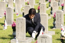 김용태, 현충원 6·25 용사 묘역 정화…