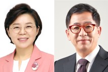 김정재·이상휘 의원 “이재명정부 ‘영일만대교’ 건설예산 삭감 유감”