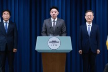 이재명 정부, 장관 인선 마무리 단계…국토부·문체부 남았다