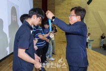 세종시교육청,전국장애학생체육대회’ 참가 선수 격려 포상식