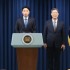 서울신문