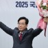 서울신문