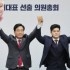 서울신문