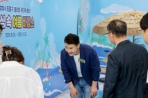 도봉구민 올 여름 바캉스로 도봉구청 어때요