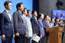 ‘해양수산부 부산 이전’ 반발 확산…국힘·충남도의회 공동 대응