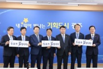 광주시-교육청-자치구, 투표 참여 독려 총력
